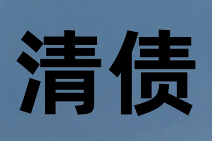 欠款诉讼中能否申请撤回起诉？