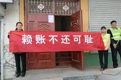 逾期欠款起诉后还款期限