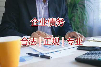 新办信用卡未使用，如何办理注销？
